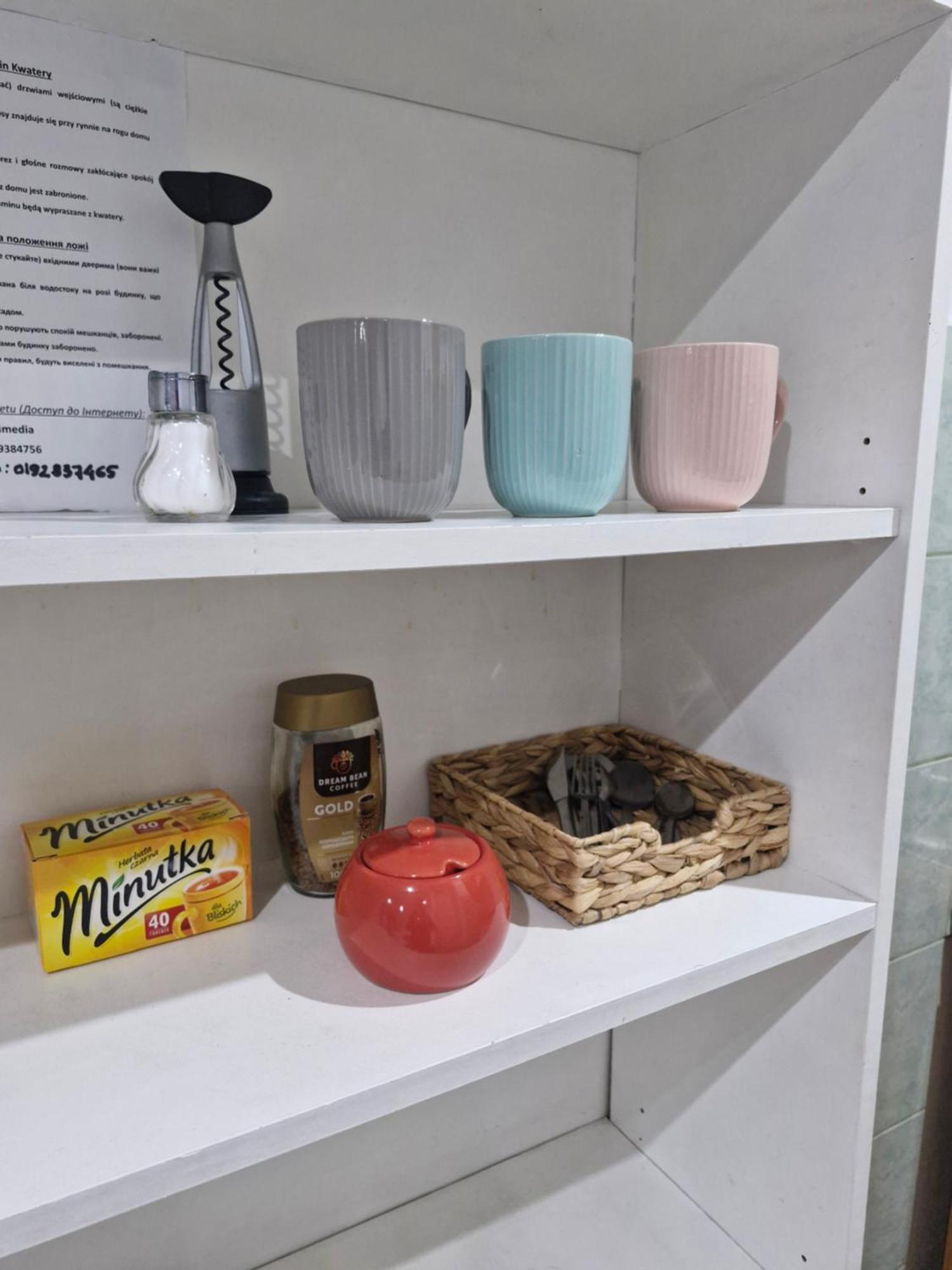 סטאלובה וולה Apartament Cichy I Wygodny מראה חיצוני תמונה